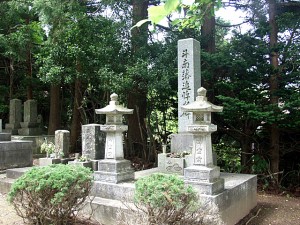 斗南藩墳墓の地