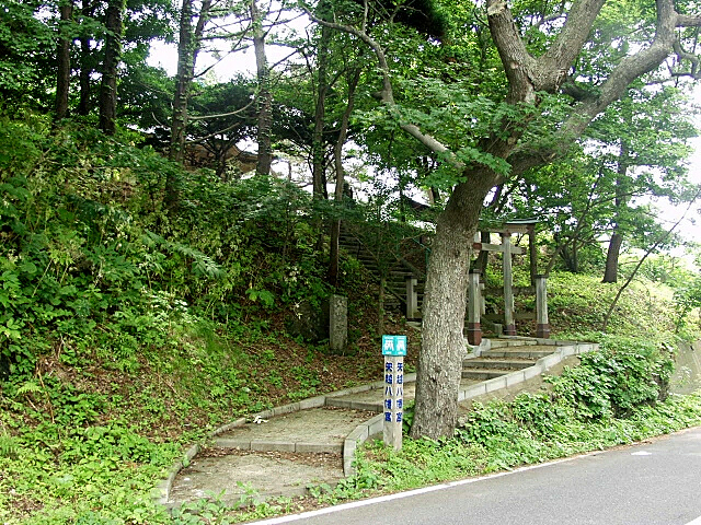 矢越八幡神社