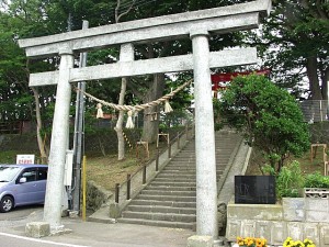 大間稲荷神社