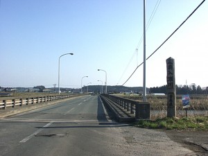 相坂川