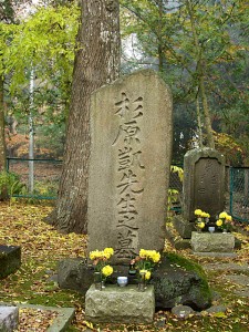 杉原凱の墓