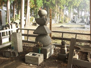 檜山御前の墓