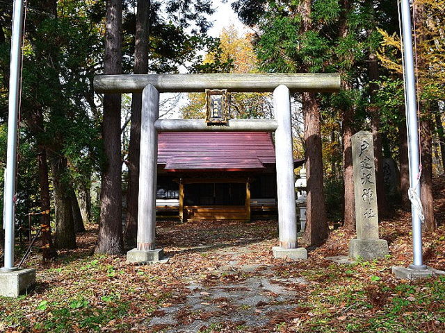 戸建沢神社