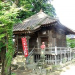 金川寺