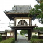 西願寺