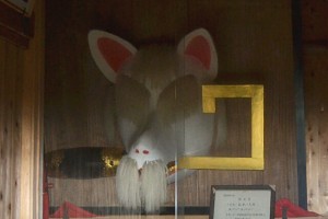 三石稲荷神社