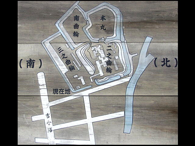 水沢城跡