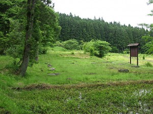 花山寺跡