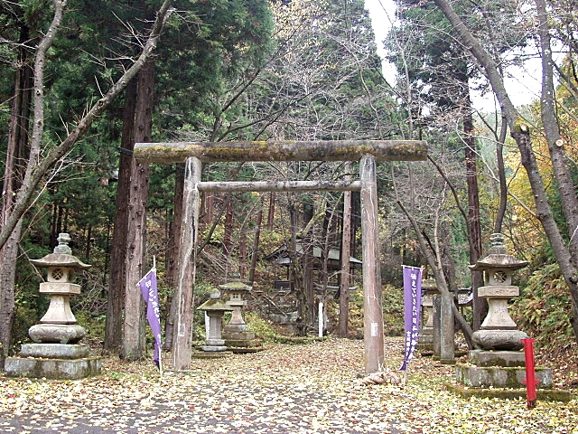 細倉山神社