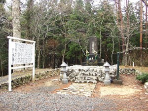 伊達小次郎の墓