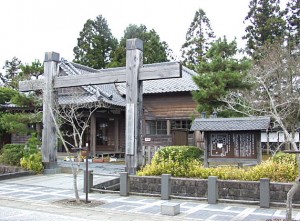 旧水沢県庁舎