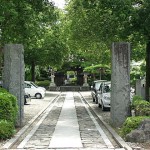 伊藤七十郎の墓
