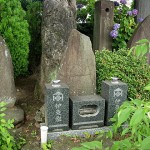 伊藤七十郎の墓