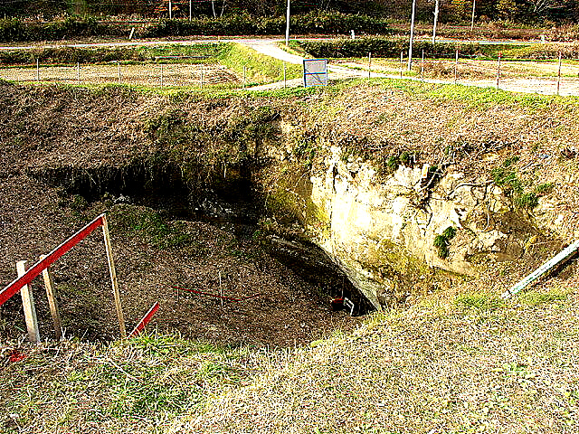 元禄潜穴竪穴