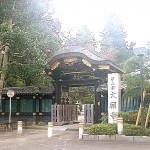 万寿院霊屋門