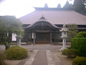 満興寺