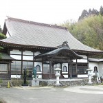 鷹硯寺