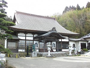 鷹硯寺