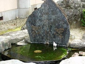 二の倉神明社