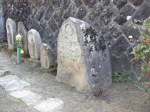 白石老人の墓
