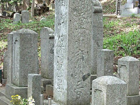 楢山佐渡の墓