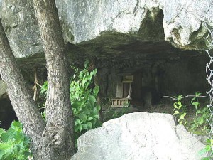 蔵王洞窟