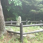 原田甲斐母の墓
