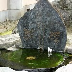 二の倉神明社