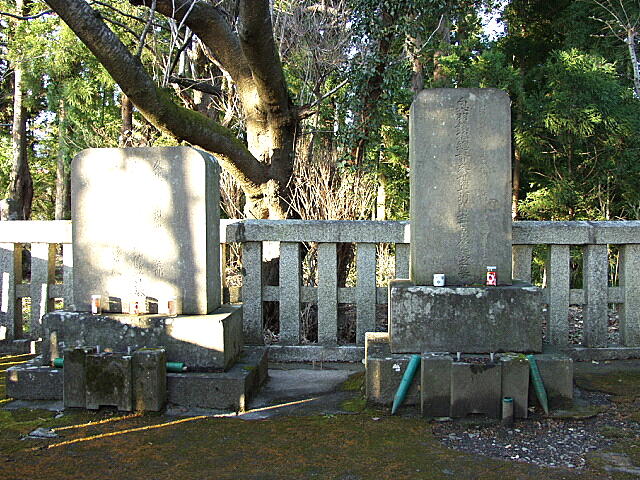 世良修三の墓