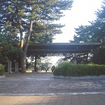 榴ヶ岡公園
